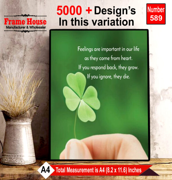 English Quote Photo Frame