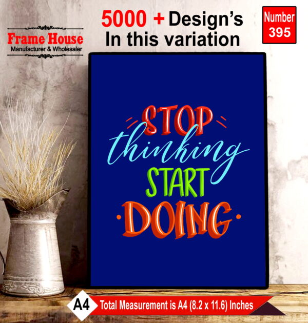 English Quotes Photo Frame