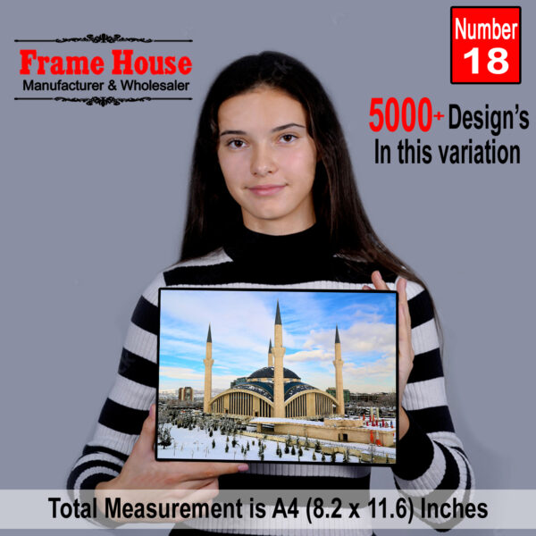 Mosque Wall Photo Frame