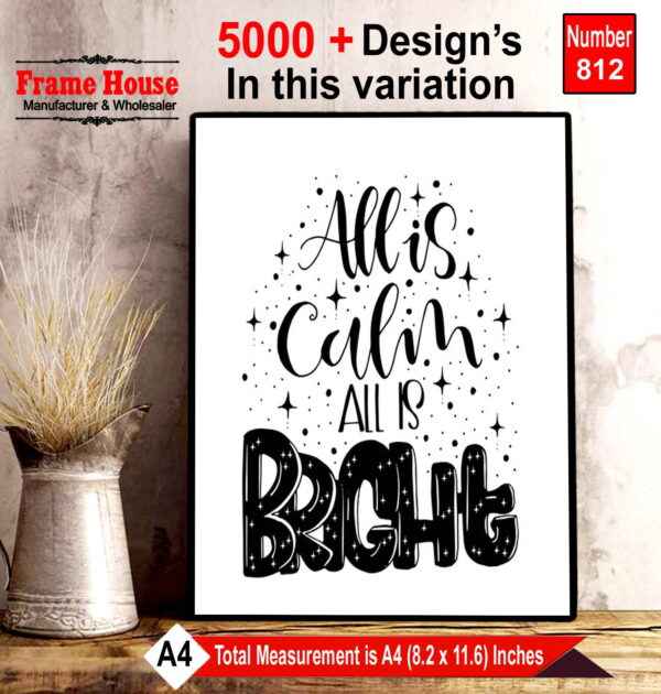 English Quote Photo Frame