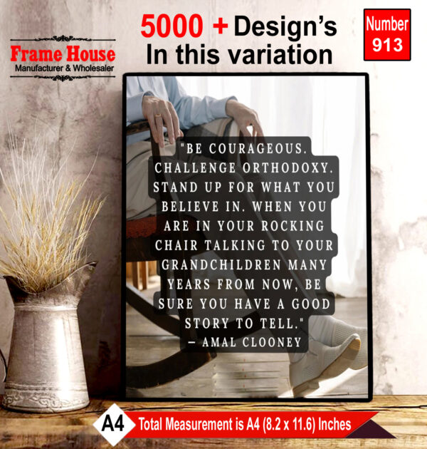 English Quote Photo Frame