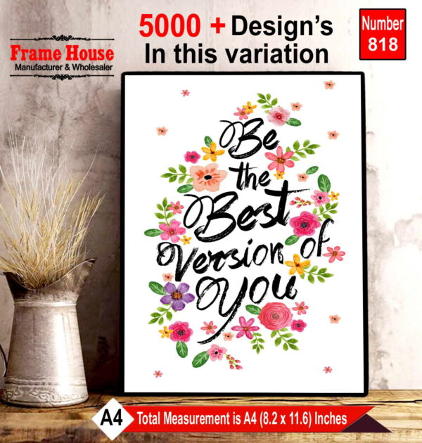 English Quote Photo Frame