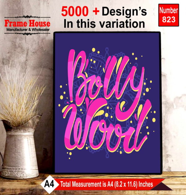 English Quote Photo Frame