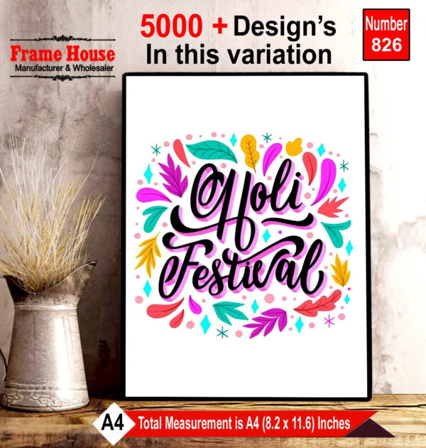 English Quote Photo Frame