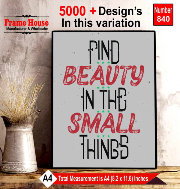 Beauty Product Photo Frame