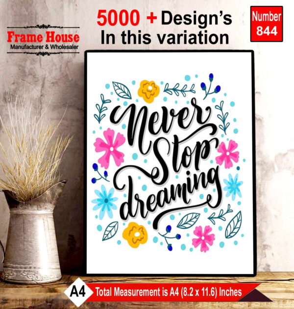 English Quote Photo Frame