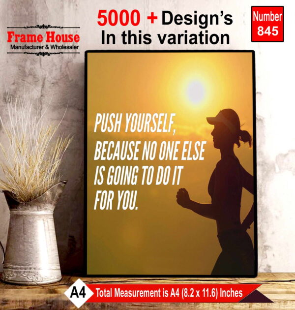 English Quote Photo Frame