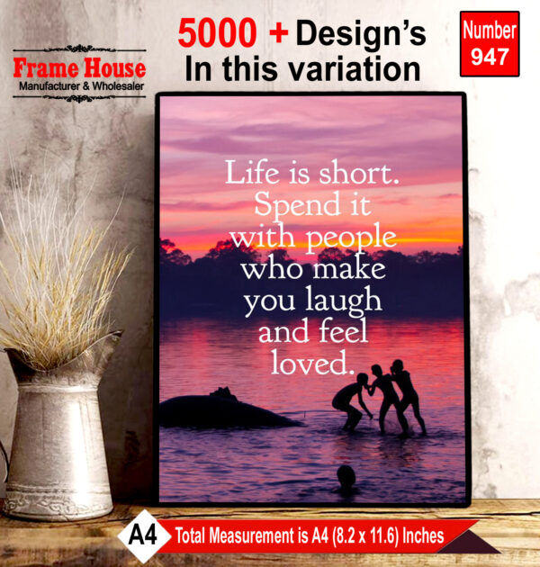 English Quote Photo Frame