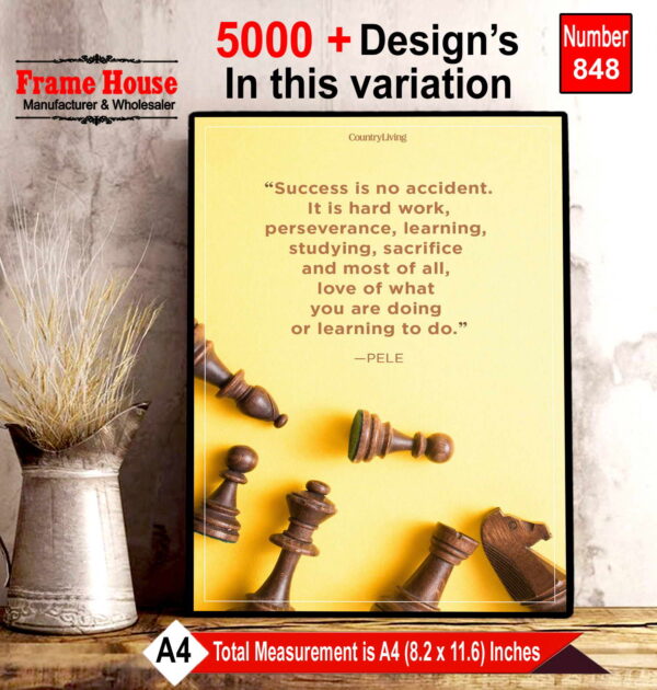 English Quote Photo Frame