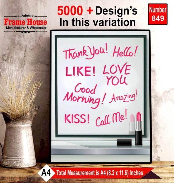 English Quote Photo Frame