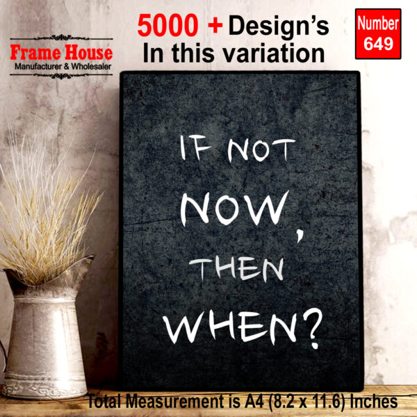 English Quote Photo Frame