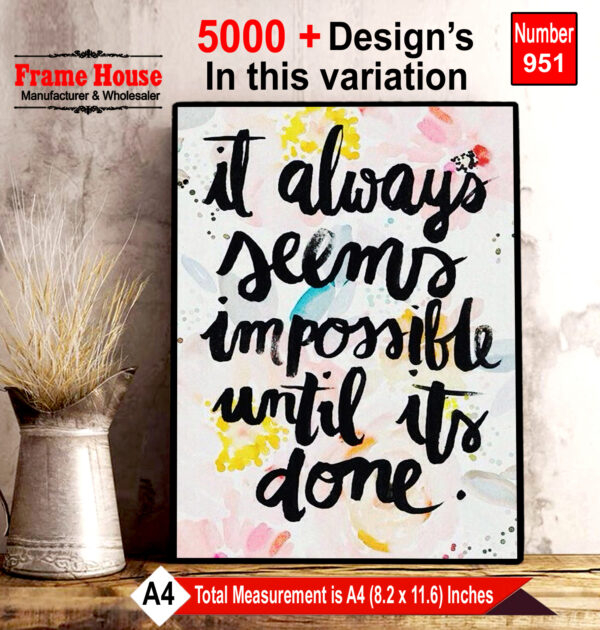 English Quote Photo Frame