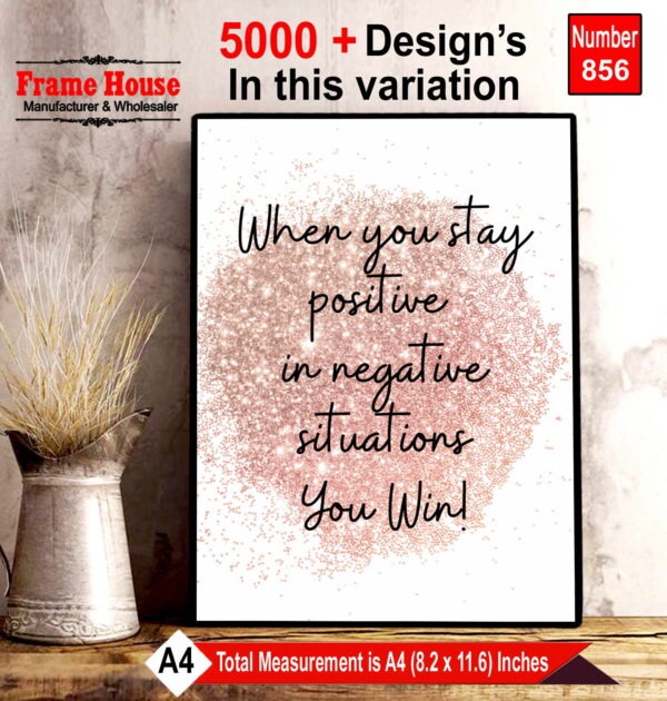 English Quote Photo Frame