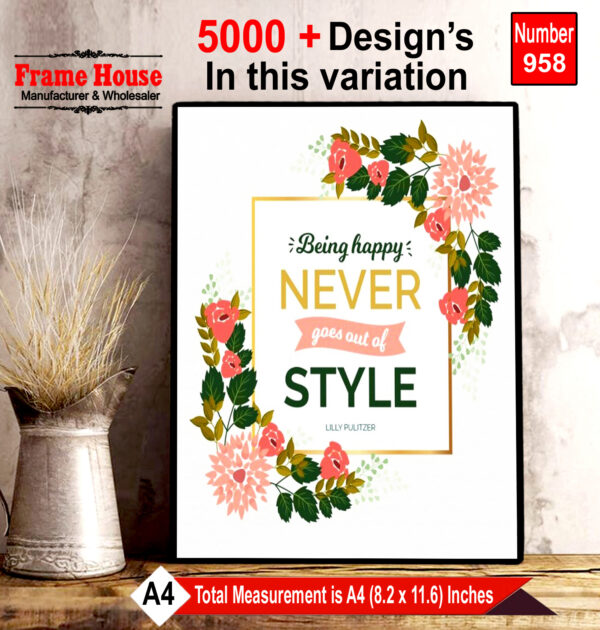 English Quote Photo Frame