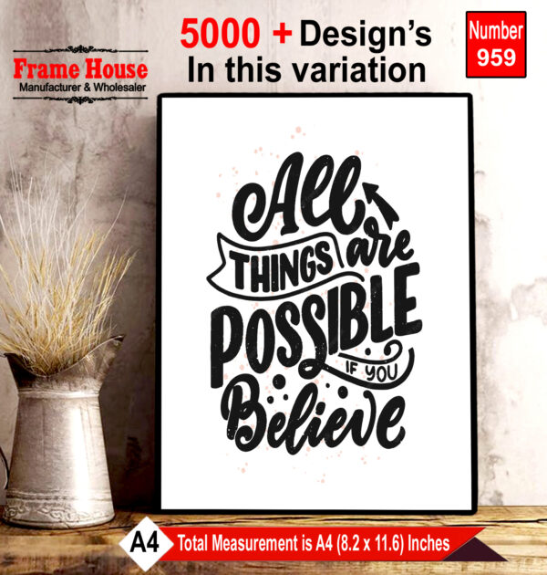 English Quote Photo Frame