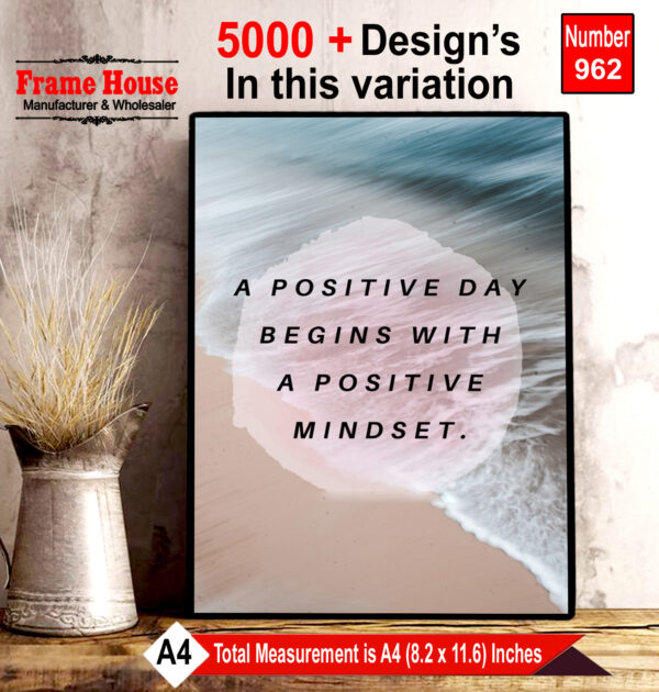 English Quote Photo Frame