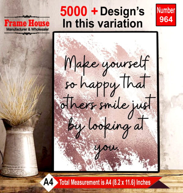 English Quote Photo Frame