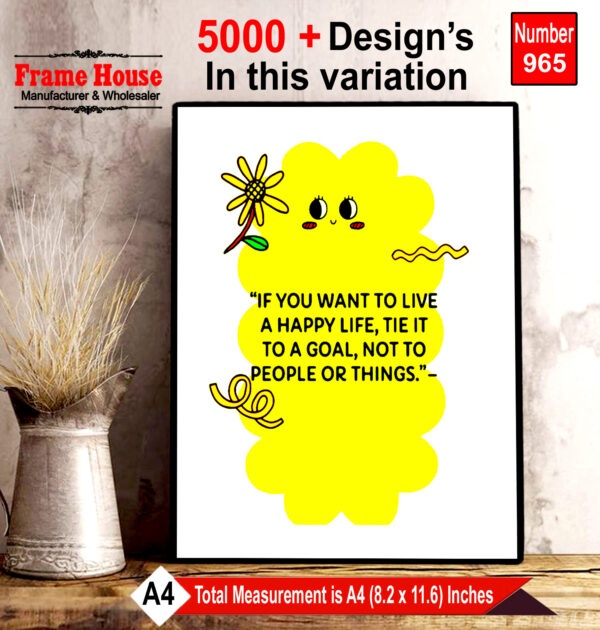 English Quote Photo Frame