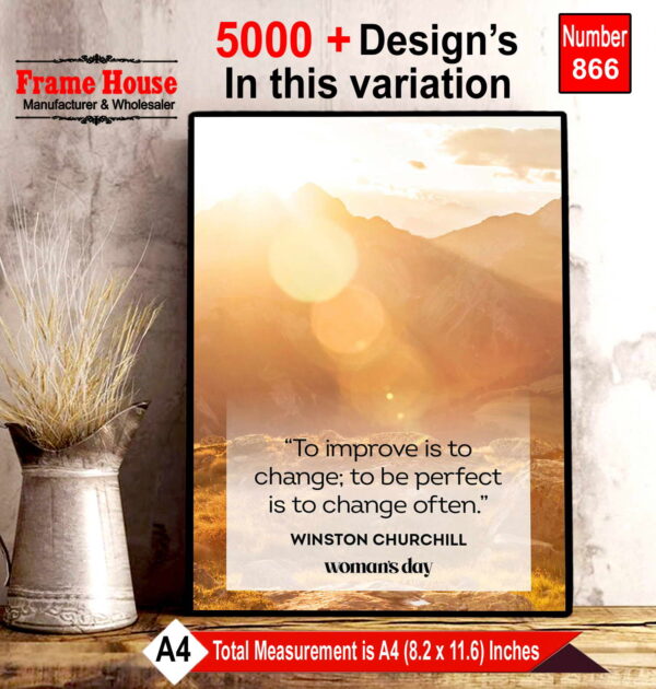 English Quote Photo Frame