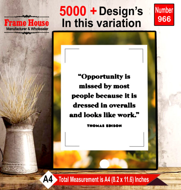 English Quote Photo Frame