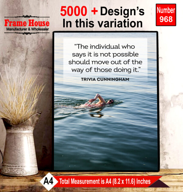 English Quote Photo Frame