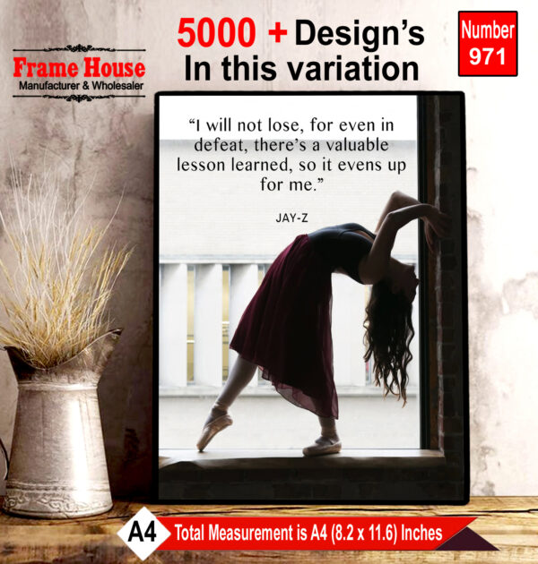 English Quote Photo Frame