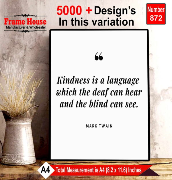 English Quote Photo Frame