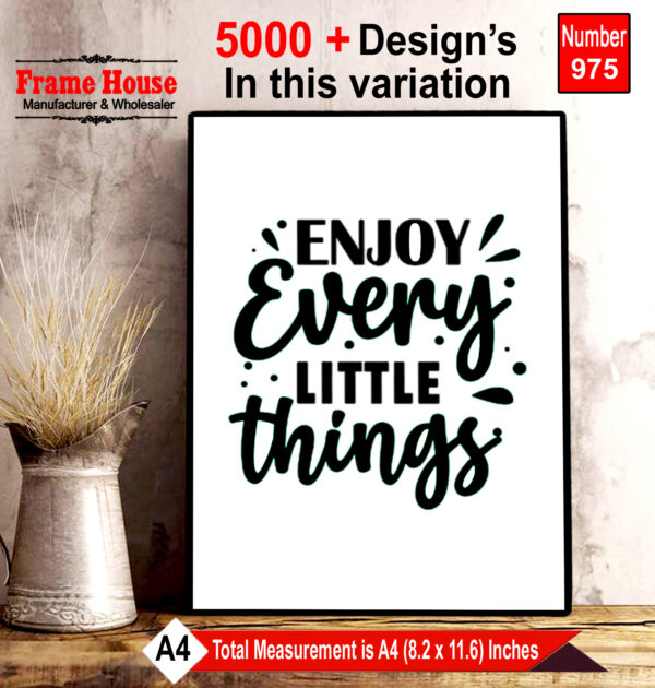 English Quote Photo Frame