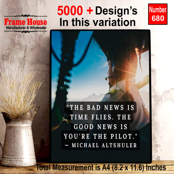 English Quote Photo Frame