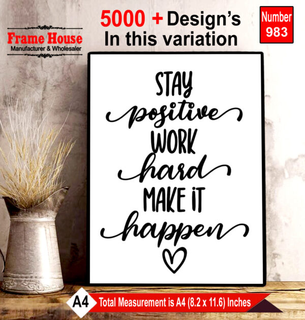 English Quote Photo Frame