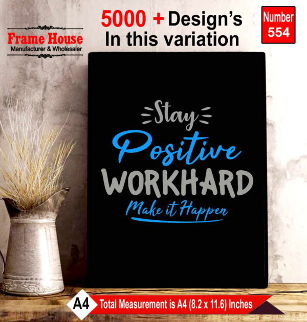 English Quote Photo Frame