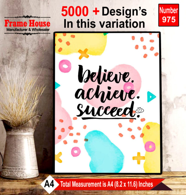 English Quote Photo Frame