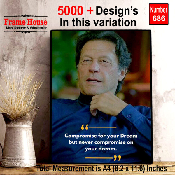 English Quote Photo Frame