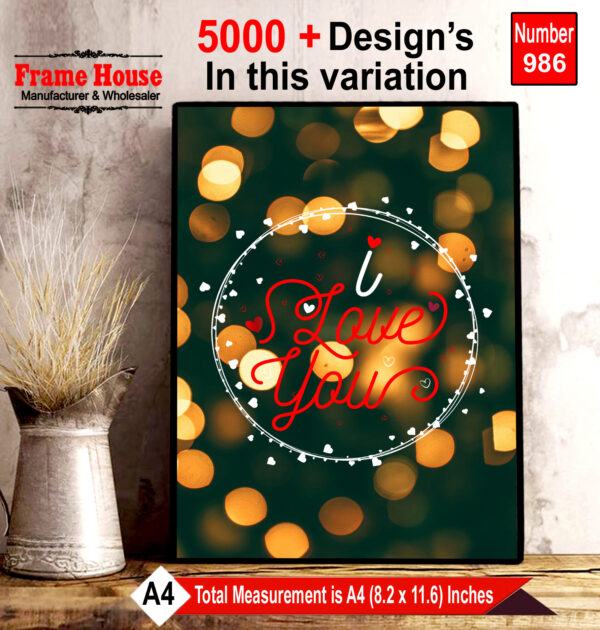 English Quote Photo Frame