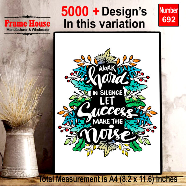 English Quote Photo Frame