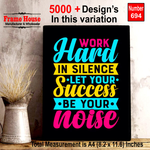 English Quote Photo Frame