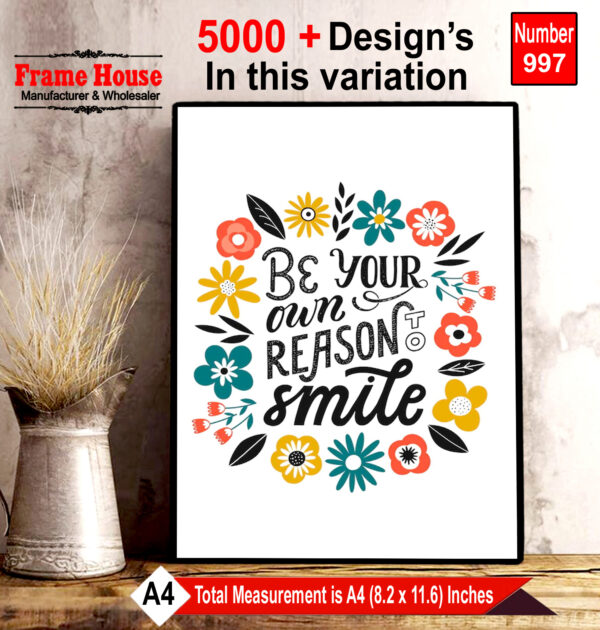 English Quote Photo Frame