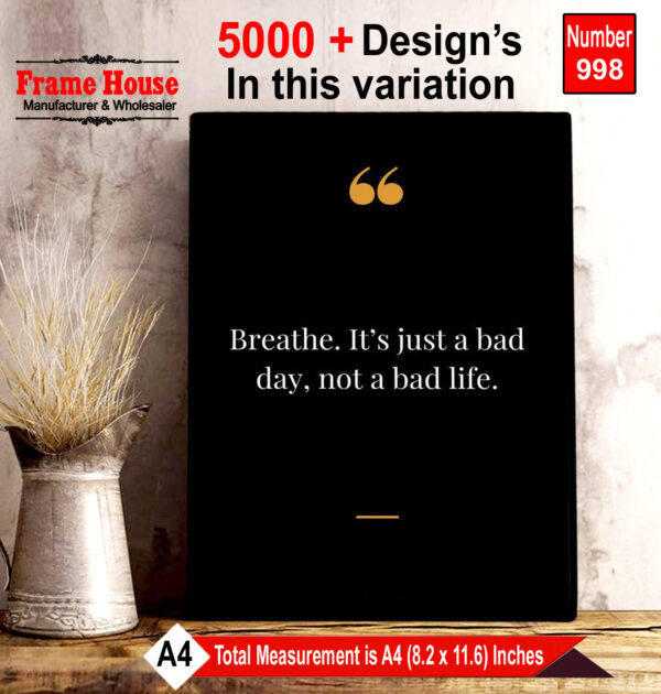 English Quote Photo Frame