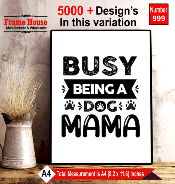 English Quote Photo Frame